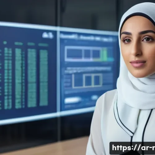 Home 33 개인정보 보호를 위한 법적 조치 - A professional Middle Eastern woman in a modern office environment, wearing modest business attire w...